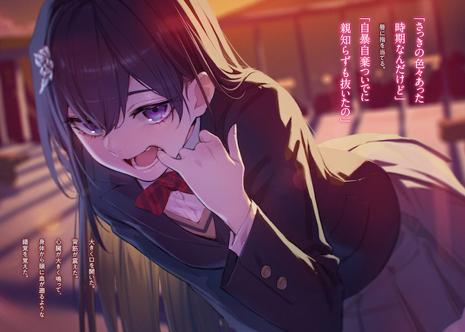 絵03