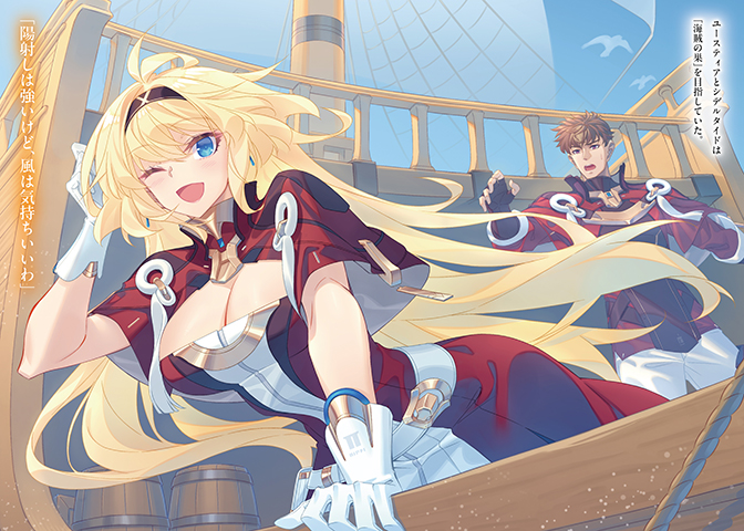 絵02