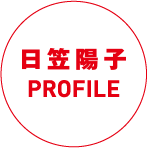 }zq profile