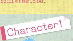 Character1