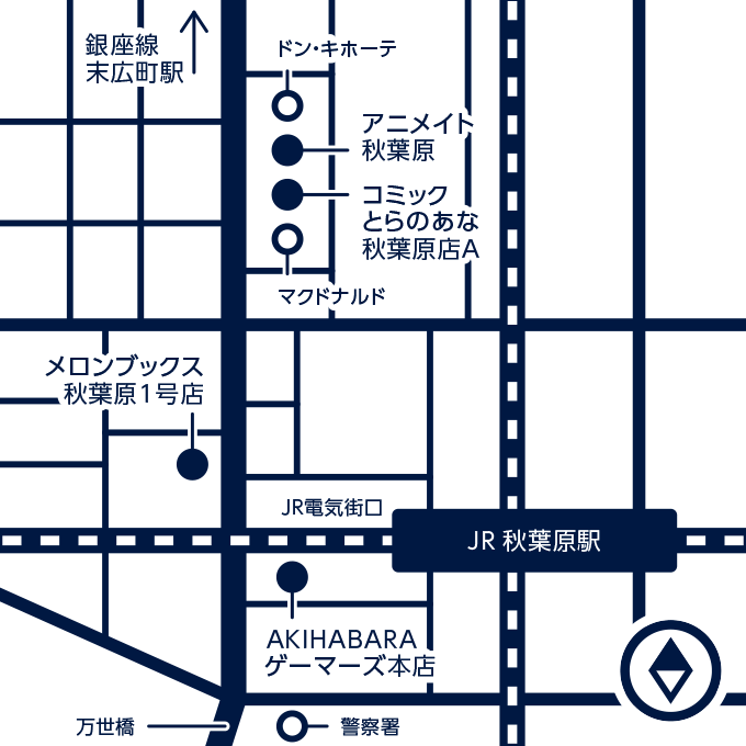 秋葉原MAP