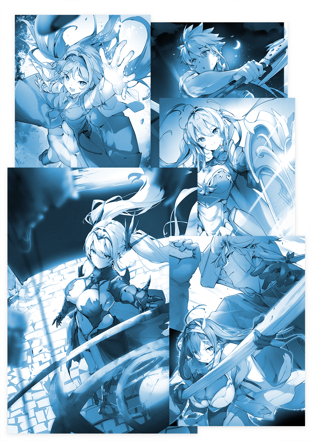 千の魔剣と盾の乙女 5