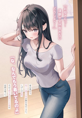 絵01