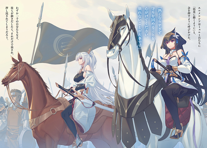 絵02