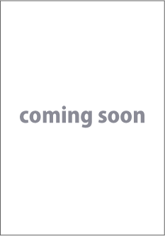 Sランクパーティーを追放された鍛冶職人、世界最強へと至る 〜暇になったおっさんは気晴らしに作ったチート武器で無双する〜